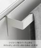 Yamazaki Kitchen Towel Hanger W33 x x Plate Towels are less likely to fall Towel Towel 1350 Bar, Wide, White, D6.5 H5.6cm, Design, off, Rack, Hanger,