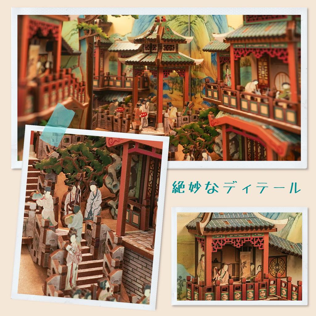 Tonecheer Book Nook Kit 3D Puzzle 3D DIY Miniature Dollhouse Kit Деревянная книжная полка Украшение ручной работы Набор Популярный подарок на день рождения для начинающих и