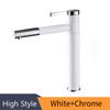 Basin Faucets Brass Bathroom Faucet Vessel Sinks Mixer Vanity Tap Swivel Spout Deck Mounted White Color Washbasin Faucet LT-701A