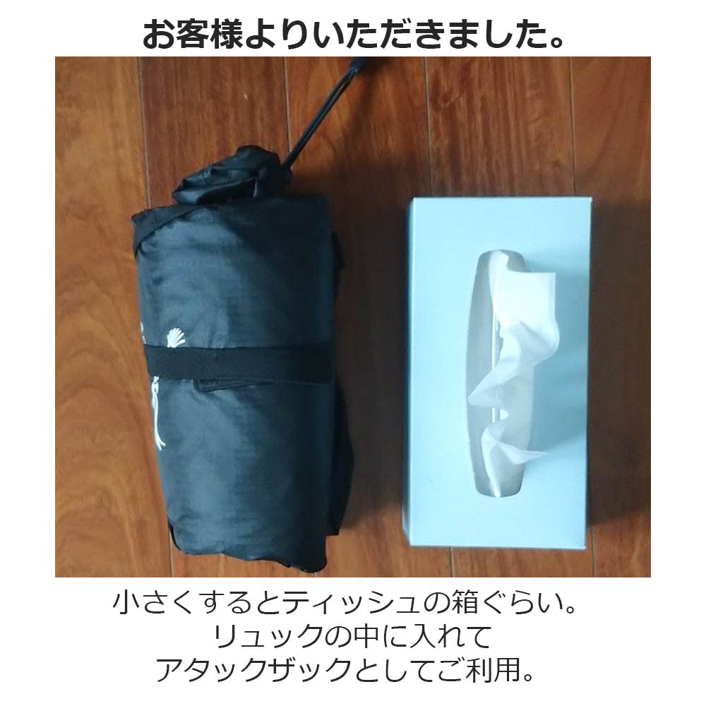 Aconcagua Iguazu Сверхлегкий Полностью Водонепроницаемый Рюкзак Дневной Рюкзак Сухой Мешок Штурмовой Рюкзак Маленькое Хранилище [Aconcagua] 23+7 л