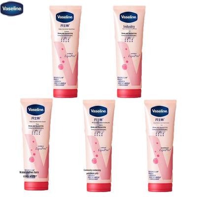 Крем для рук и ногтей Vaseline Intensive Care