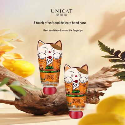 UNI CAT Увлажняющий крем для рук с сандалом, дуэт (2x40мл)