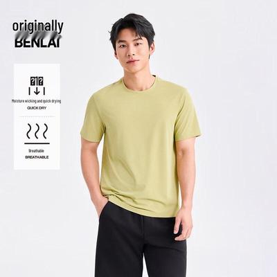 Мужская повседневная спортивная футболка Benlai с коротким рукавом, быстросохнущая, BRM460007