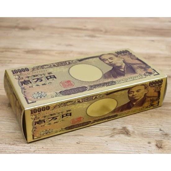 Fortune-bringing talisman tissue box 20-piece set (Japanese souvenirs festivals events childrens associations street stalls temple fairs)