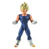 Dragon Ball Z MASTER STARS PIECE THE VEGETA The Vegeta Outer Box Height 200mm Figure Approx.