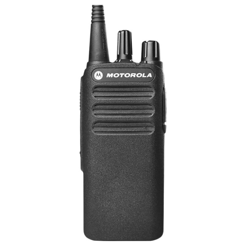Motorola XIR C1200 UHF Digital Walkie-Talkie with Headset (CN version)