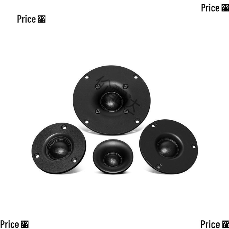 1,5", 3", 4" HiFi Аудиофильский Шелковый Купольный Твитер DIY Комплект Динамиков