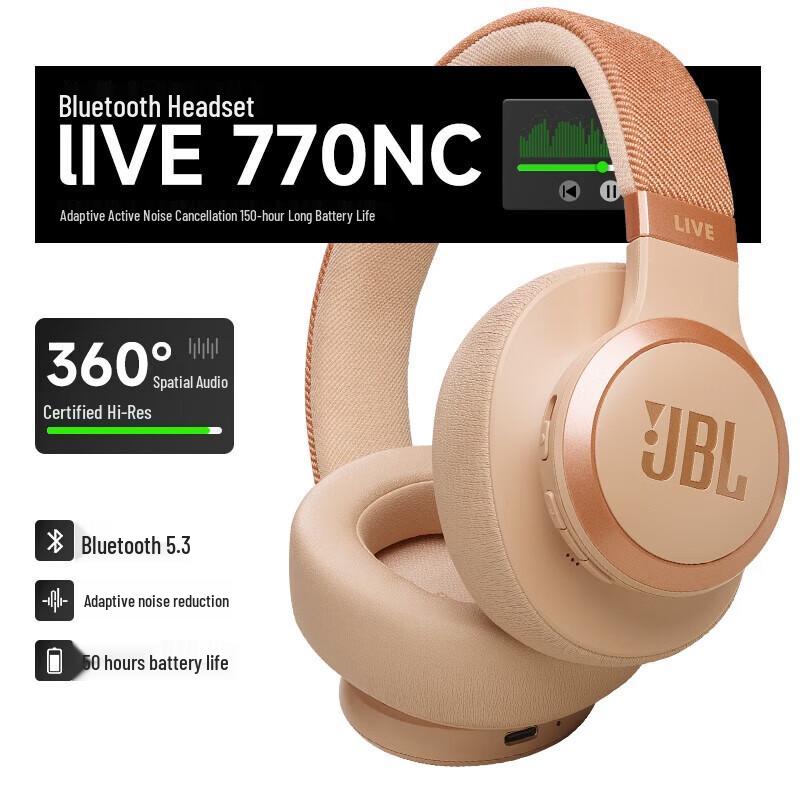 JBL LIVE 770NC Беспроводные накладные наушники с адаптивным шумоподавлением