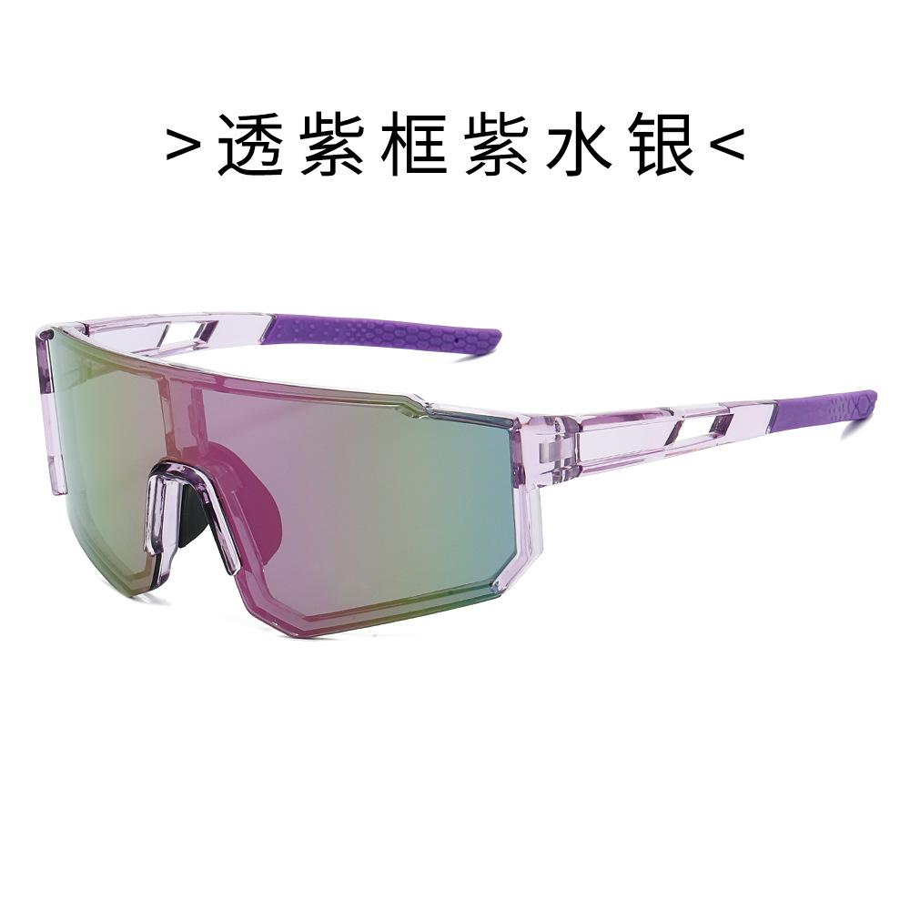 Outdoor sports cycling sunglasses, colorful, for parkour, with integrated lenses, and a tech-inspired design for sun protection