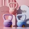 HongTai Soft Kettlebell
