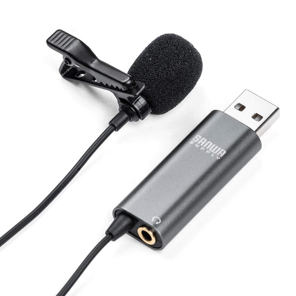 Sanwa Direct USB-коннектор, совместимый с микрофоном, конденсаторным микрофоном, Zoom, Skype, YouTube, наушниками/динамиками, 400-MC017