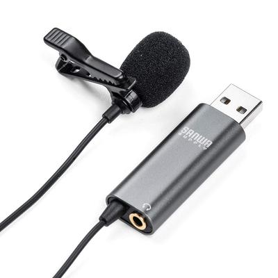Sanwa Direct USB-коннектор, совместимый с, с разъемом для наушников и динамика, Микрофон, Конденсаторный, Zoom, Skype, YouTube, Подключение, Код 400-MC017
