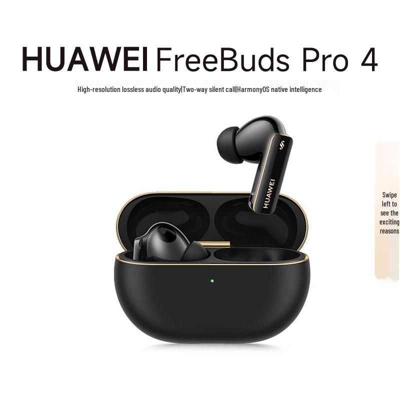 Huawei Беспроводные наушники с шумоподавлением FreeBuds Pro 4