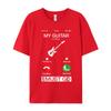 Tops Tees My Guitar Is Calling And Mother Day Newest Party Short Sleeve Combed Cotton O Neck Unisexs T Shirt Party T Shirts