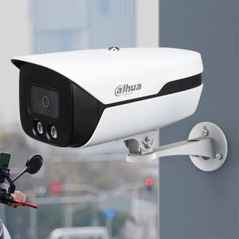 Dahua 4MP Helmet Detection Dual-Light Bullet Network Camera CN plug (adapter included)