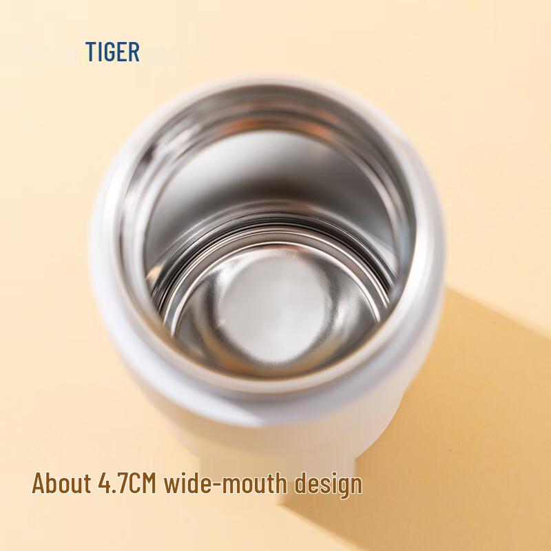 Tiger MJE-A036 Pop-up Lid Thermos