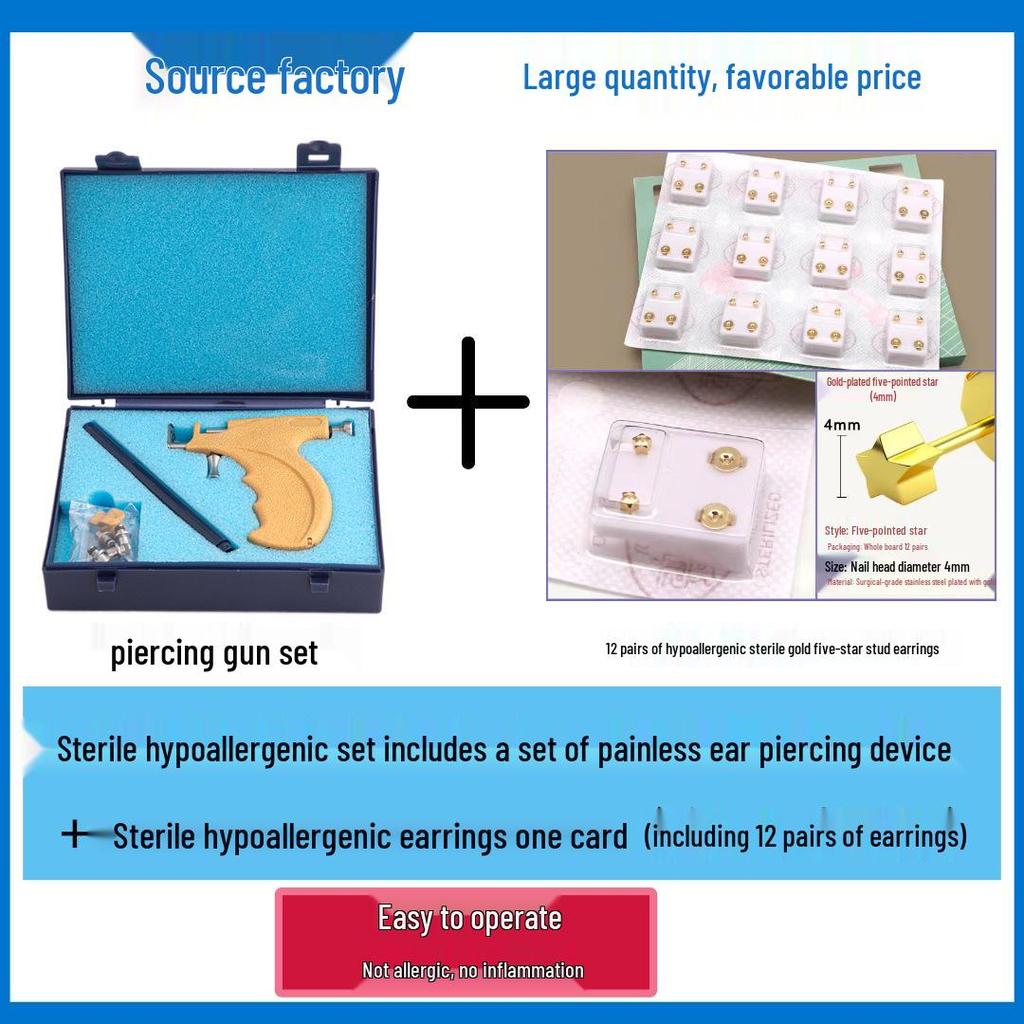 Пистолет для пирсинга ушей из нержавеющей стали с серьгами-пусетами