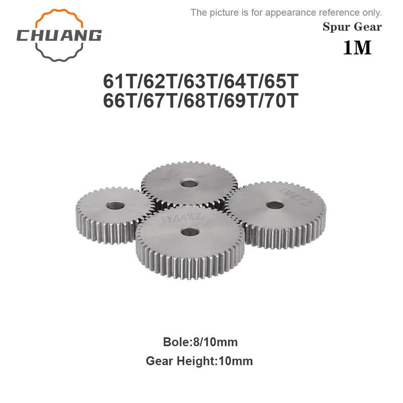spur Gear 1M 61/62/63/64/65/66/67/68/69/70T rough Hole 8/10mm gear wheel 45#carbon steel Material motor gear Total Height 10mm