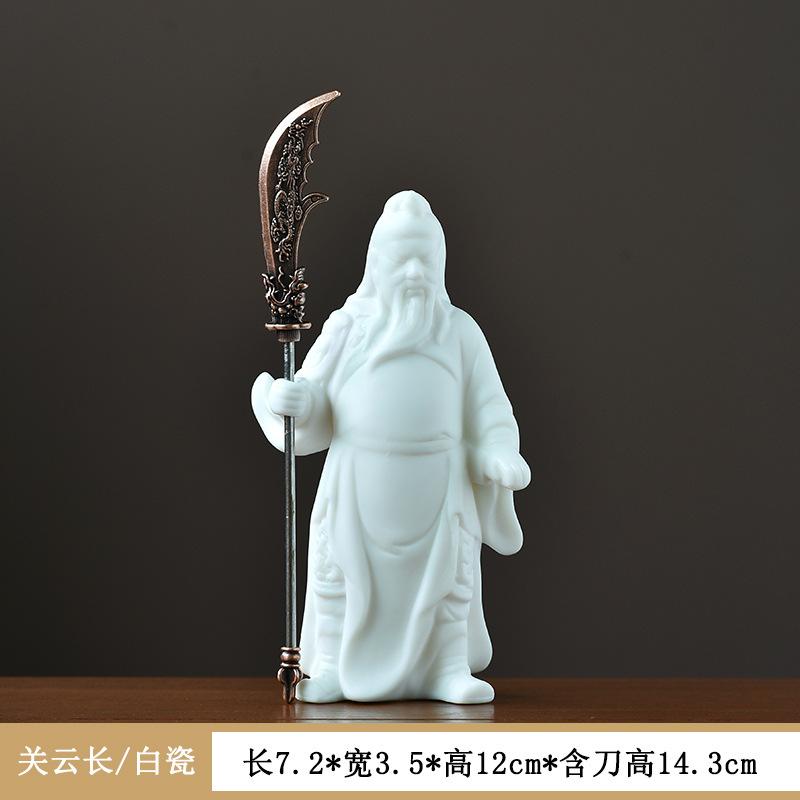 Керамическая китайская скульптура Гуань Гун У, настольные персонажи, предметы домашнего декора Гуань Эрье, Троецарствие