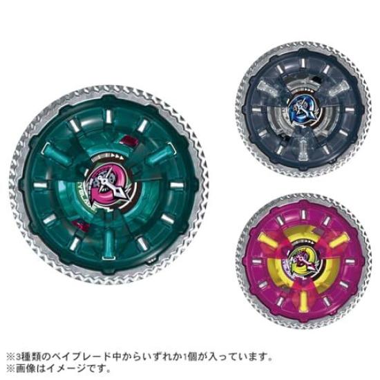 Takara Tomy BEYBLADE X Random Booster Clock Mirage Set UX-16