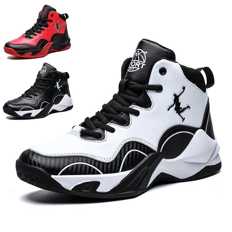 Size 35-46 MenShoes Children's Shoes Basketball Shoes Casual Breathable Shoes Boy's and Girl's Sports Running Shoes