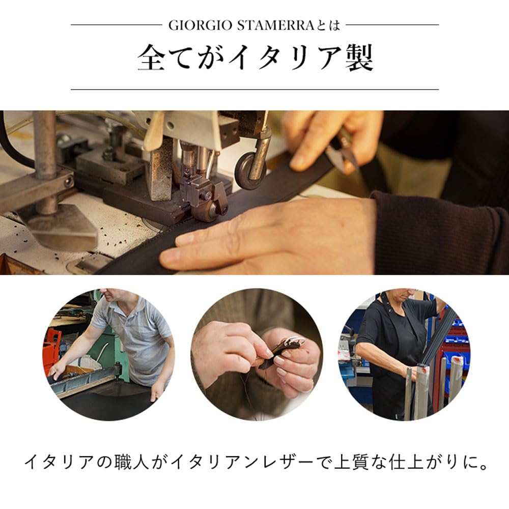 Рекомендуемый размер талии до ширины ремня Guanaco Black Stringer belt для общей длины 140 см [Giorgio Stamella] 127 см, 3 см, (сменные брюки,