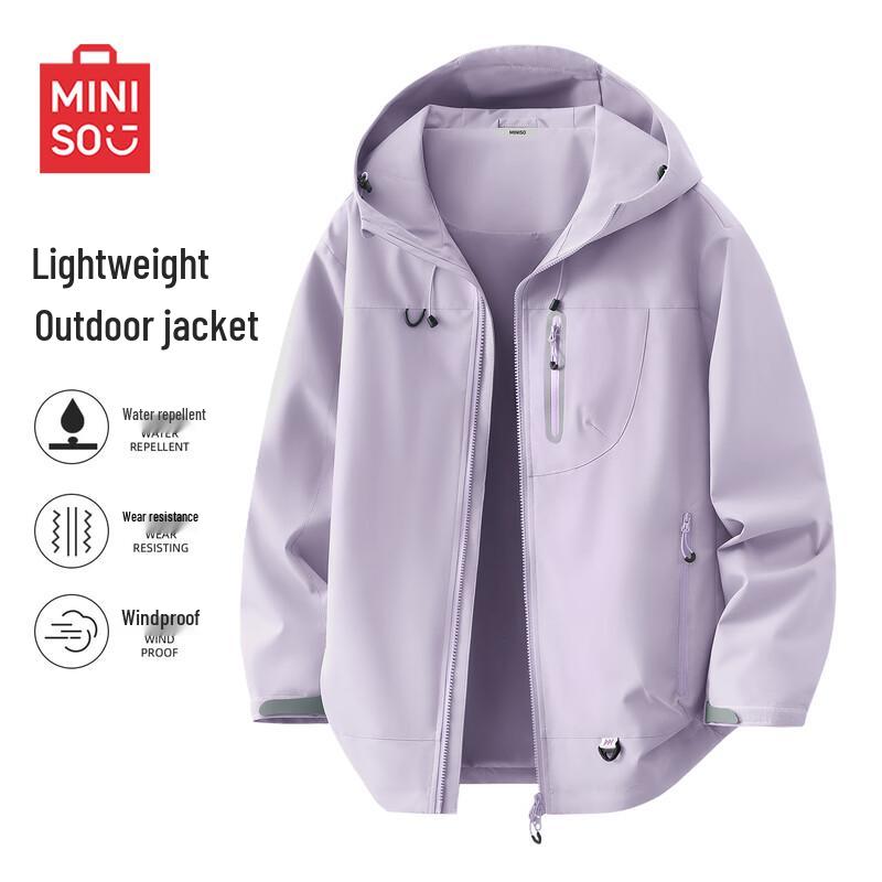 MINISO Men's Autumn Outdoor Triple-Protection Hooded Jacket