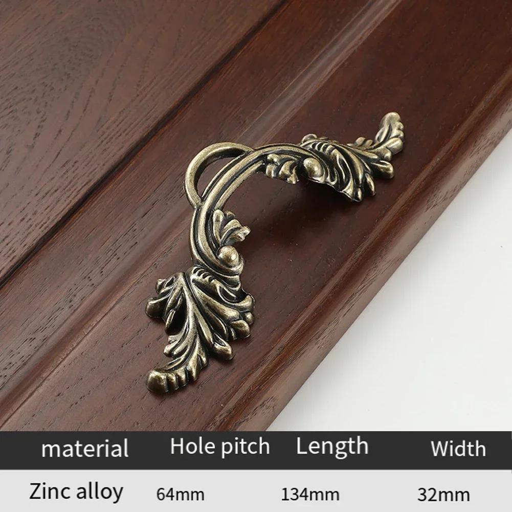 Ретро-ручка для дверцы шкафа, антикварная ручка для ящика, фурнитура для мебели, европейские резные ручки для кухонных шкафов