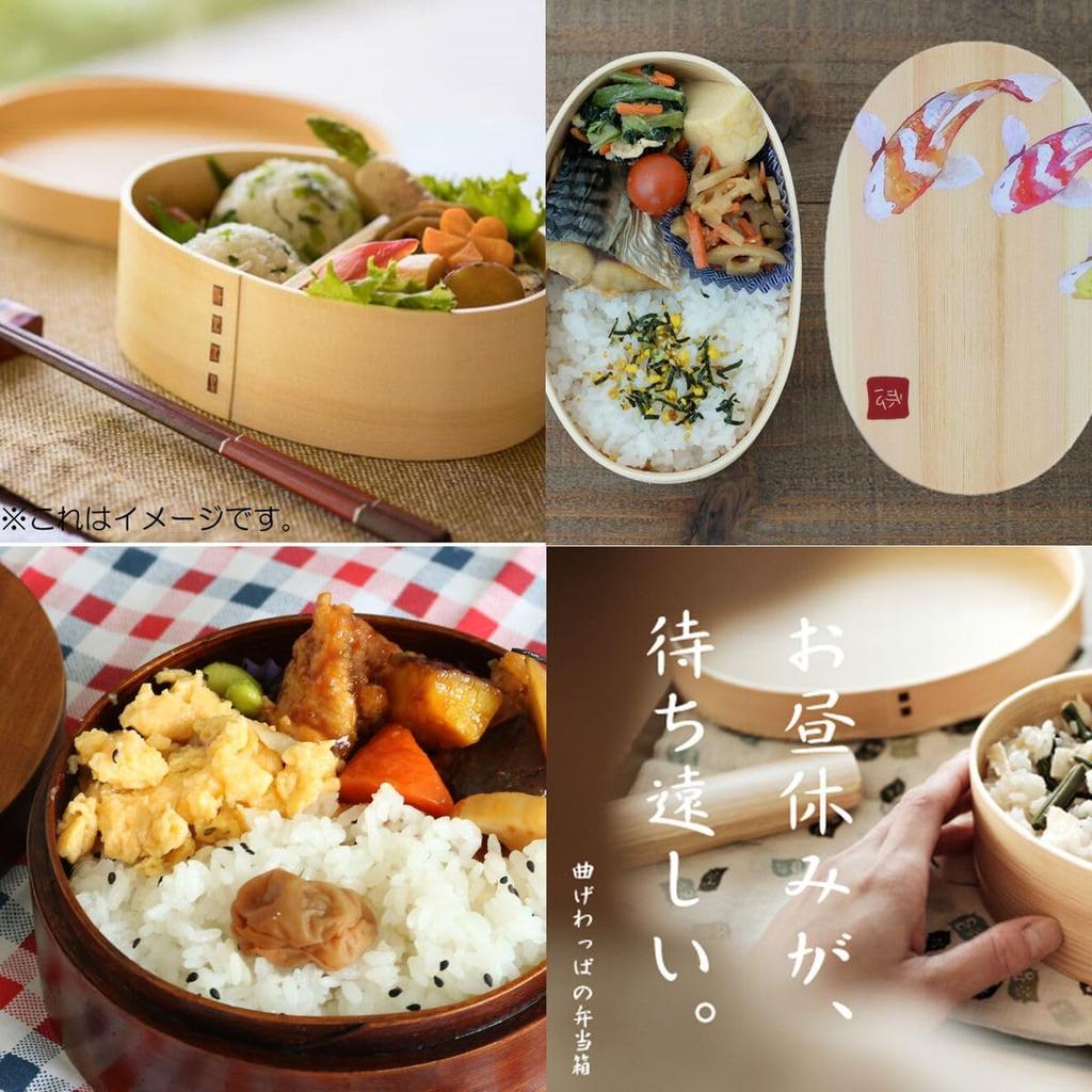 Функция контроля влажности Деревянная коробка для бенто xx 700 мл Уретановая обработка Makie Kishu Текущая модель j-kitchens 18,5 см 12,5 см 6,8 см