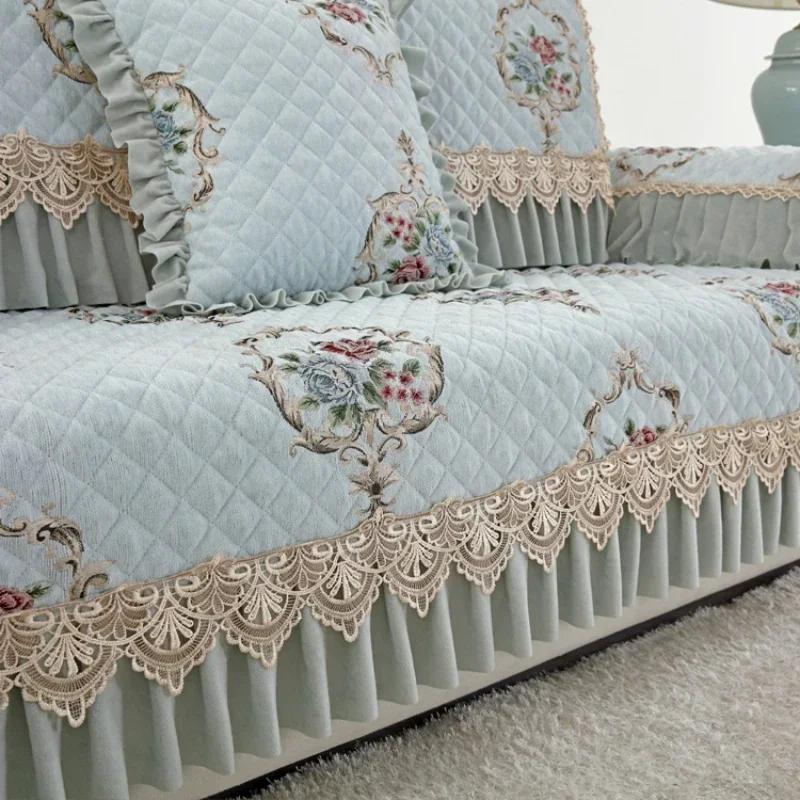 Универсальная большая юбка Four Seasons, чехол для дивана, европейский стиль, нескользящий коврик для дивана, роскошная кружевная подушка для гостиной, полотенце для дивана