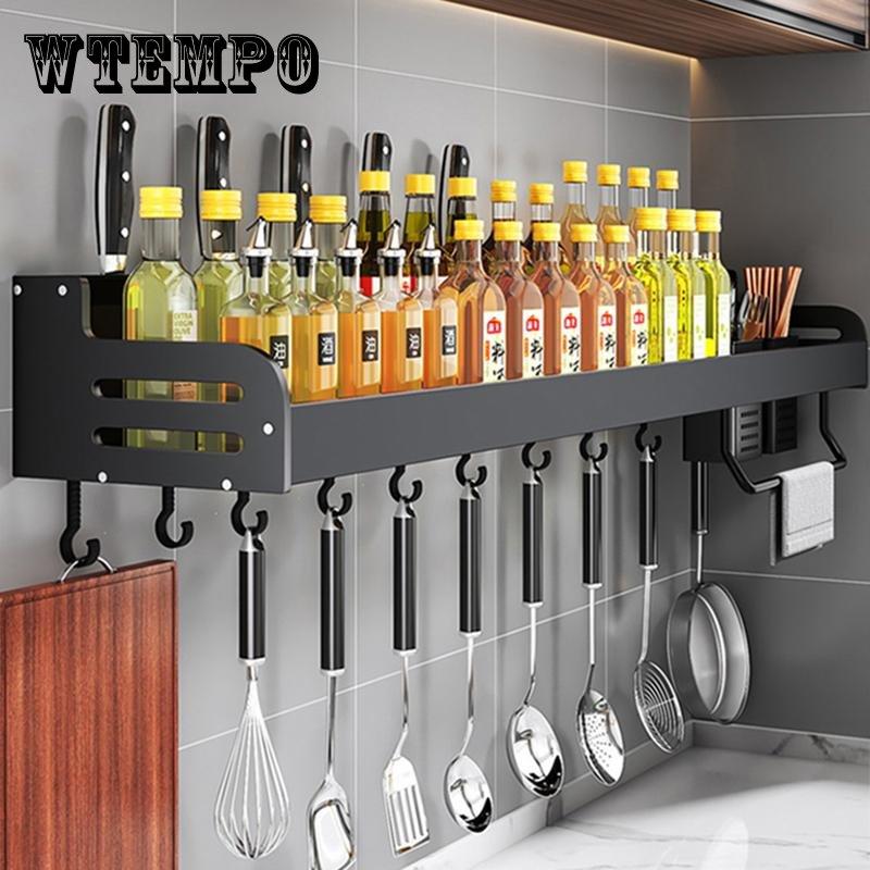 Kichen Organizer Spices Aluminum Multifunction Kitchen Shelf Storage Rack Wall-mounted Kitchen Organizer for Spices