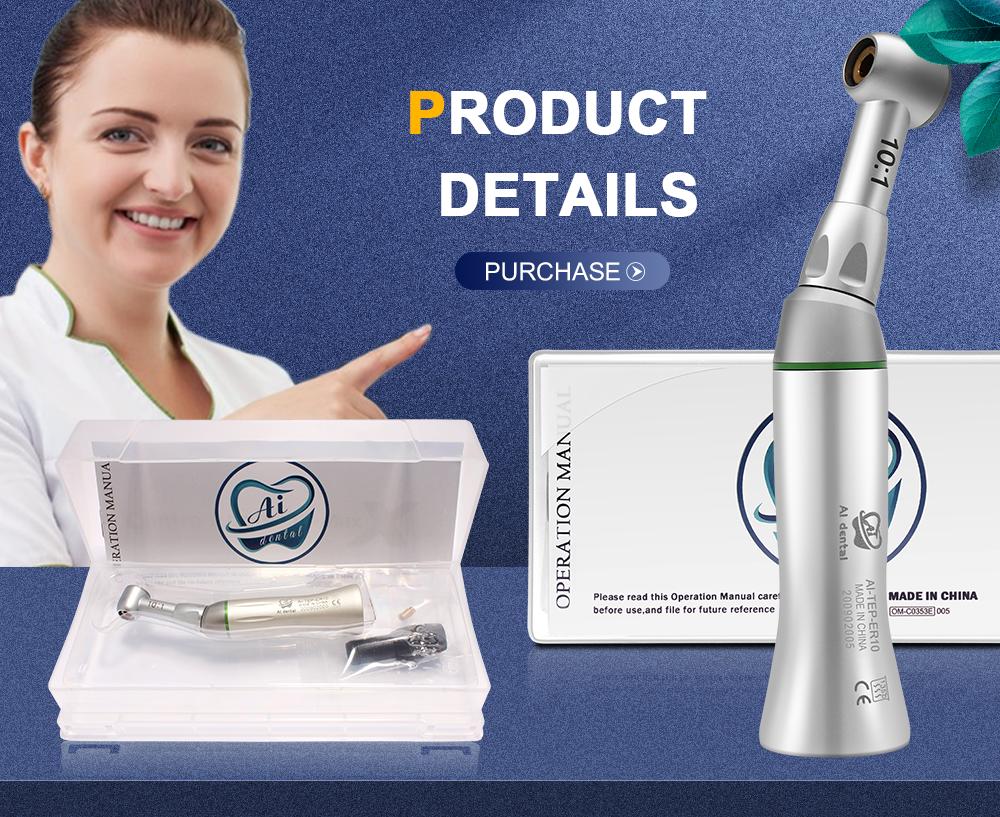 Стоматологический угловой наконечник AI-TEP-ER10 10:1 низкоскоростной ручной напильник с поворотом на 60 градусов