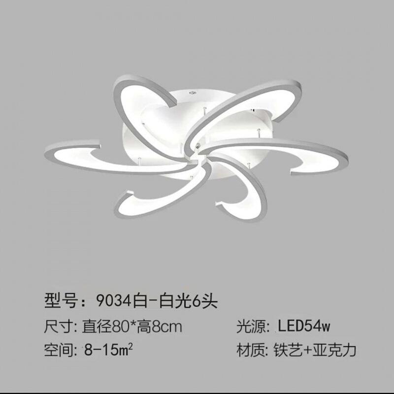 3/6 головки современный акриловый потолочный светильник светодиодные люстры лампа для гостиной спальни домашнее освещение прохладный/теплый белый с регулируемой яркостью