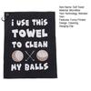 Golf Towel Microfiber Printed Funny Golf Ball Cleaning Towel with Clip for Golf Fans Friends Husband Boyfriend