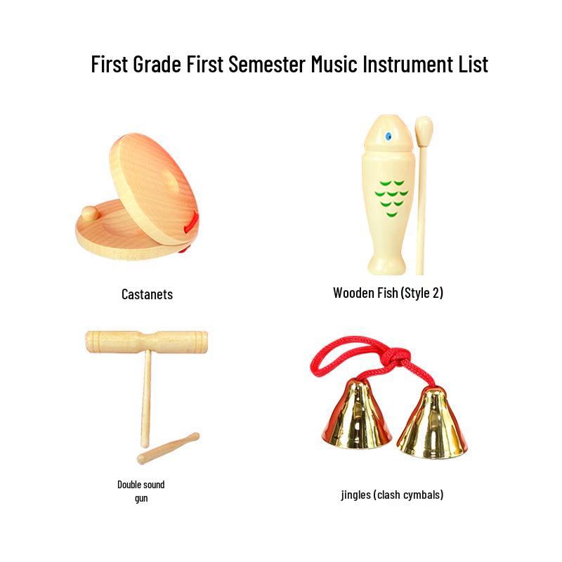 Детские музыкальные инструменты Орфа: Треугольник, Кастаньеты, Маракасы, Бубен, Деревянные бруски, Тарелки