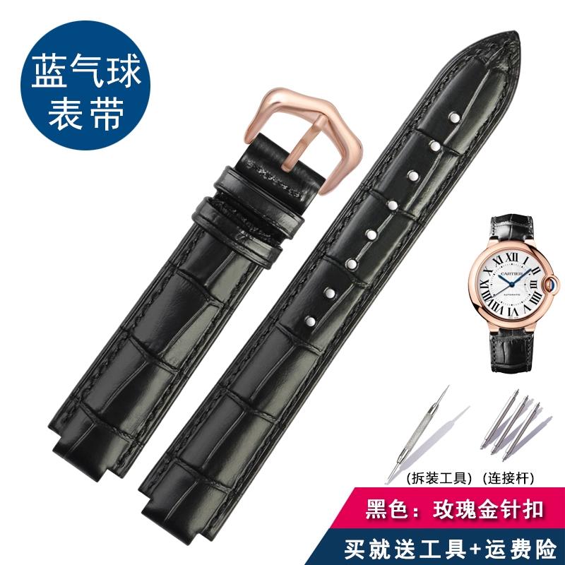 Для мужских часов Cartier из натуральной кожи с женской часовой цепочкой, синяя пряжка-балон, выпуклая коровья кожаная мужская часовая цепочка
