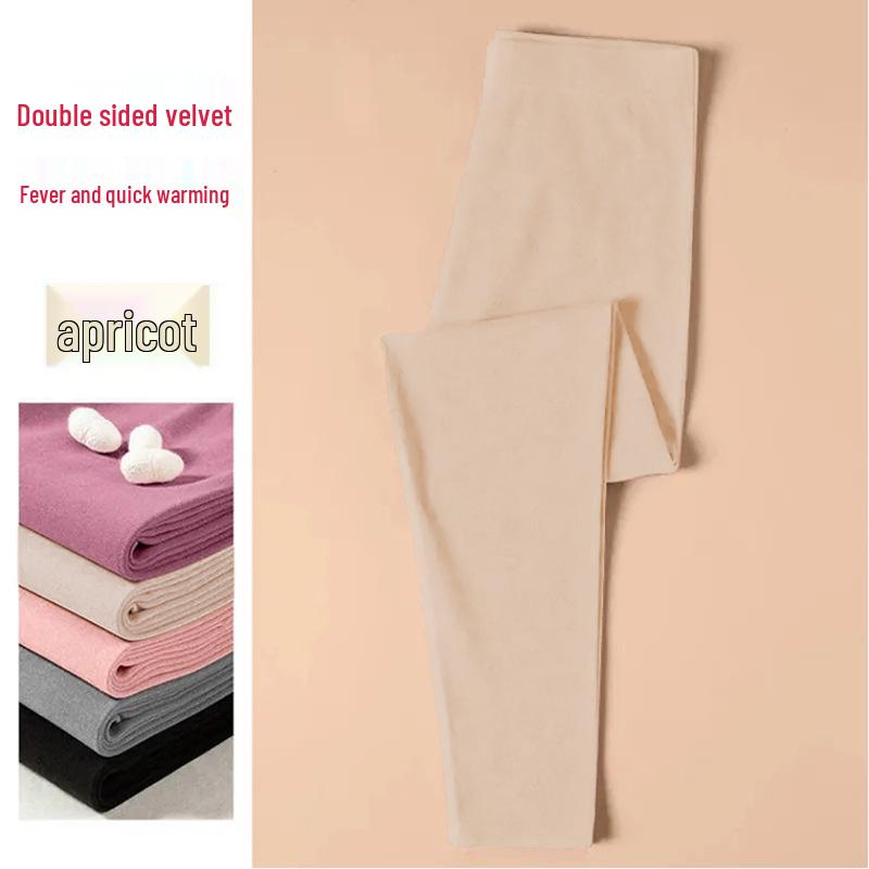 Double-Sided Thermal Fleece Cold-Resistant Slimming Pants for Autumn/Winter Versatile Warm Inner Wear