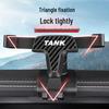 Автомобильный держатель для телефона Tank 300 Off-Road с беспроводной зарядкой и креплением для навигатора для Wey Pai