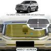 Автомобильный защитный чехол для воздухозаборника от насекомых, вставка для вентиляционного отверстия, гоночный гриль, сетчатый фильтр, аксессуар для Great Wall GWM TANK 500 2023-2023