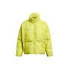 ColdGear Infrared Короткая стеганая куртка женская верхняя одежда желтый 1378858-743