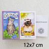 Бумажное руководство для карточных игр с колодой Таро «Кошка», 12х7 см