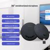 Беспроводной Bluetooth всенаправленный конференц-микрофон SHENGHUASHITONG SH-M20SL (Китайская версия)