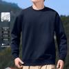 JEANSWEST Men's Solid Color Round Neck Sweatshirt