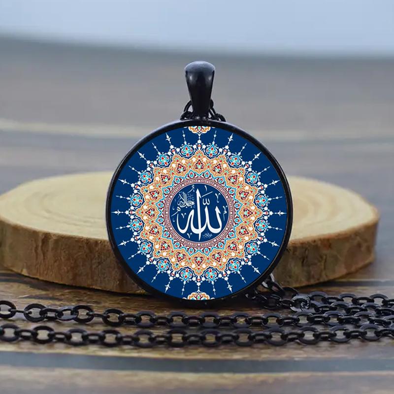 Мусульманское ожерелье, исламские украшения, исламские ювелирные изделия Аллаха, мусульманский кулон, арабский религиозный подарок