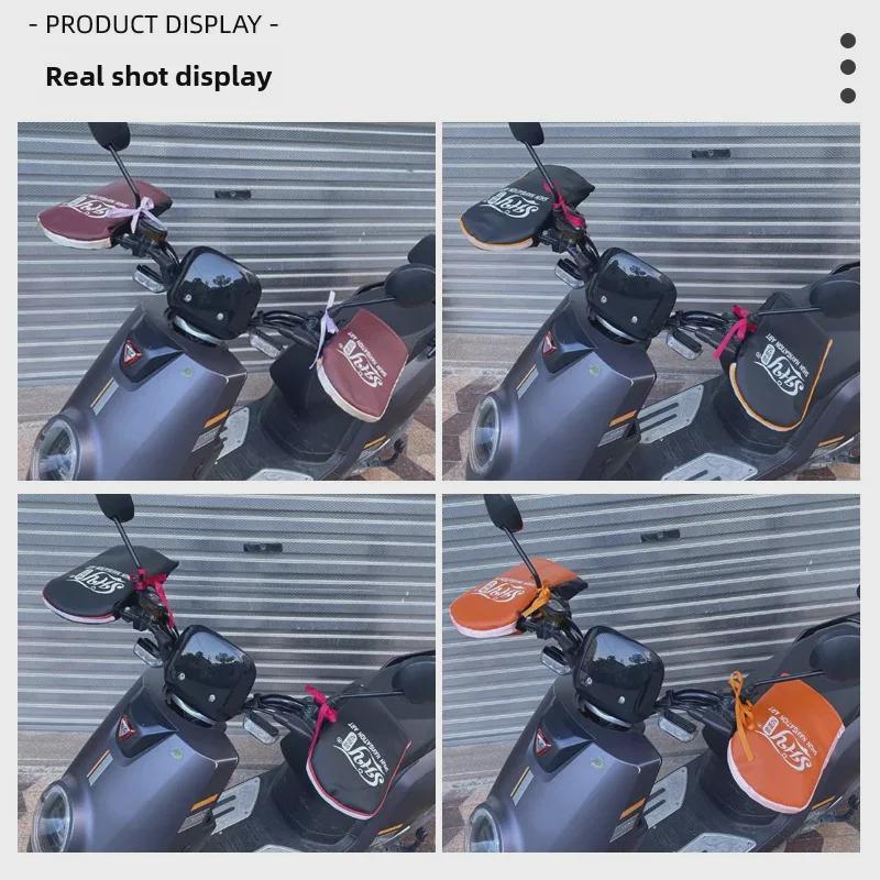 Плюс бархатные ветрозащитные водонепроницаемые зимние перчатки для мотоциклистов - теплая, плотная защита рук для езды на открытом воздухе