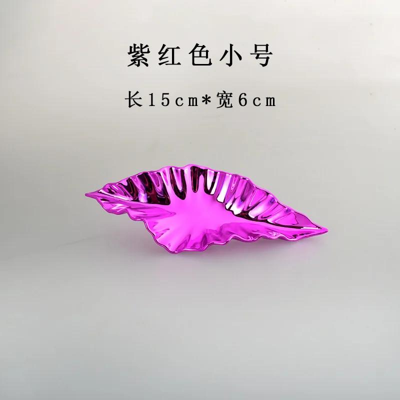 Листовые акценты настенные украшения настенное искусство мягкое украшение креативные произведения искусства гостиная спальня настенное украшение подвесной кулон