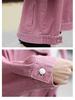 Women’s Casual Pink Denim Jacket - Autumn 2023 Loose Fit, Age-Reducing Style