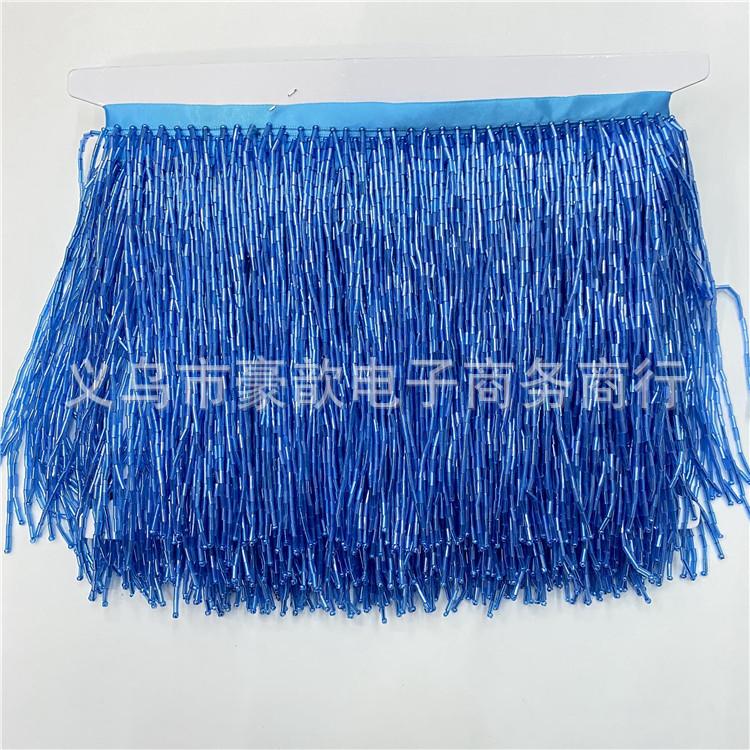 15Cm Long Handmade Beaded Tassel Row Beard Lace Textile Accessories Dance Clothes Hanging Spikes Dress Decorative Accessories