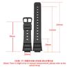 16-мм силиконовый ремешок для Casio G-Shock GW-5000/B5600/M-5610 DW5600e GLX-5600 Ga2100, водонепроницаемый ремешок из смолы и резины