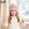 Kids Winter Warm Knit Beanie Hat With Pom Ear Protection Boys Girls Ages 4-10